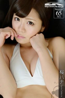 阿娇被实干20分钟